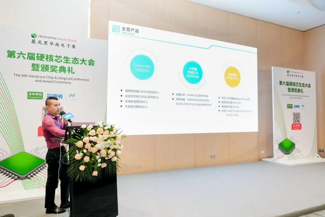 &#38647;&#31454;&#25216;&#40;&#20013;&#22269;&#41;&#23448;&#26041;&#32593;&#31449;&#45;&#30331;&#24405;&#20837;&#21475;